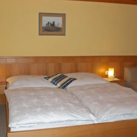 Апартаменты St. Georg *